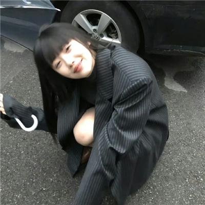 义胆红唇